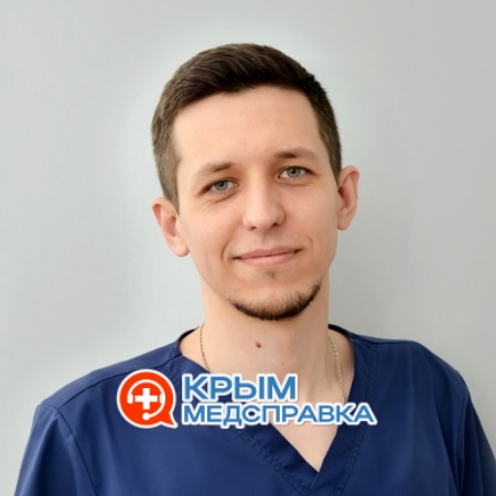 Лагно Илья Александрович Лагно Илья Александрович