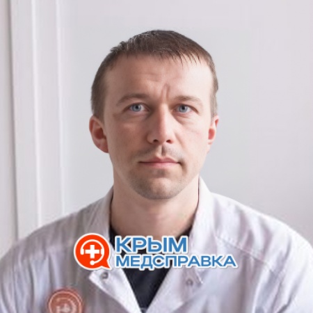 Обидный Александр Александрович Обидный Александр Александрович