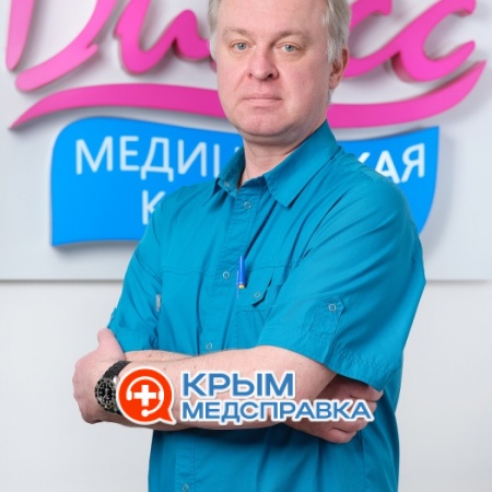 На фото Обух Александр Викторович