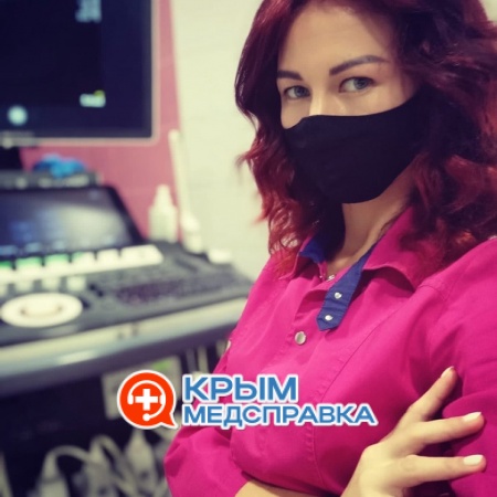 Сервецкая Анна Михайловна