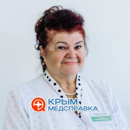 Рокосуева Анна Ивановна