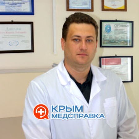Крючков Дмитрий Юрьевич Крючков Дмитрий Юрьевич
