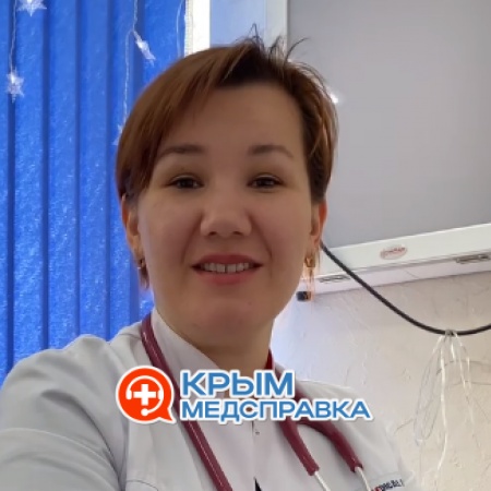 Гафарова Эльвина Искандаровна Гафарова Эльвина Искандаровна
