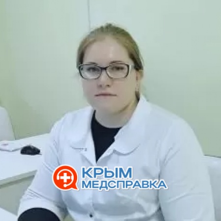 Козлова Алена Александровна Козлова Алена Александровна