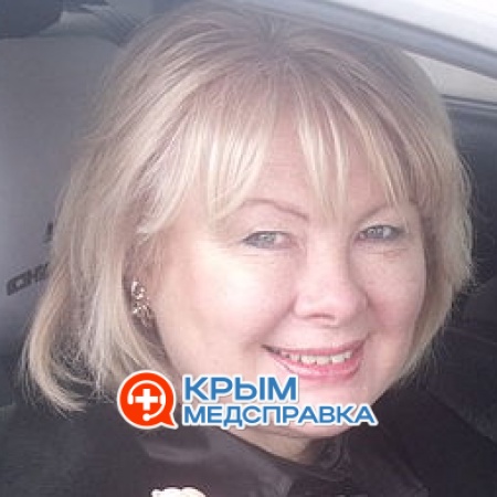 Пестрецова Татьяна Владимировна Пестрецова Татьяна Владимировна