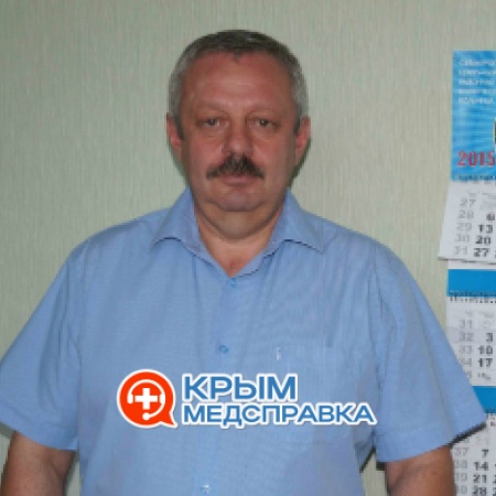 На фото Бугаенко Олег Александрович