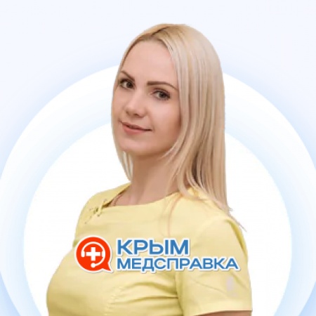 На фото Бычкова Анна Витальевна