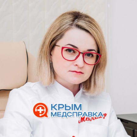 Франк Татьяна Петровна Франк Татьяна Петровна