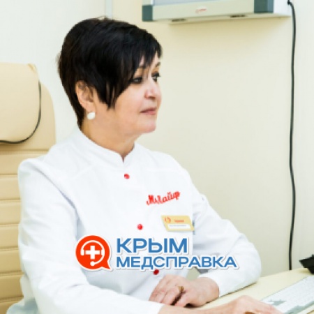 Гайдамак Елена Владимировна Гайдамак Елена Владимировна