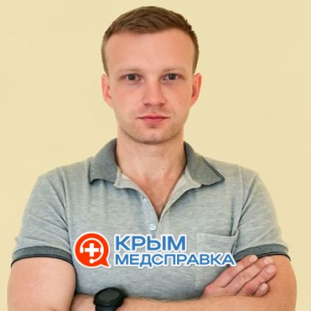 Нижельский Владимир Евгеньевич Нижельский Владимир Евгеньевич