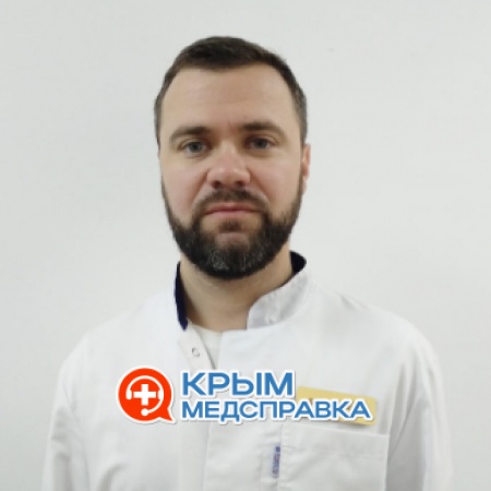 Голдин Алексей Леонидович Голдин Алексей Леонидович