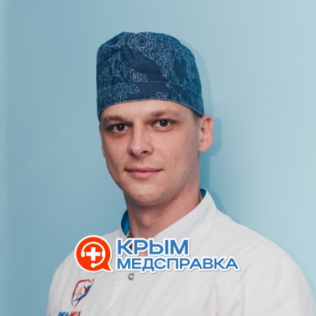 Раскидной Борис Анатольевич Раскидной Борис Анатольевич