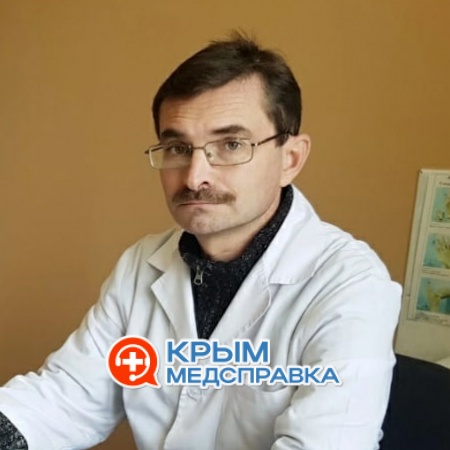 Бондаренко Владимир Станиславович Бондаренко Владимир Станиславович