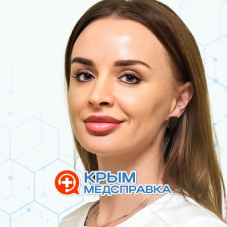 Марчукова Анастасия Юрьевна