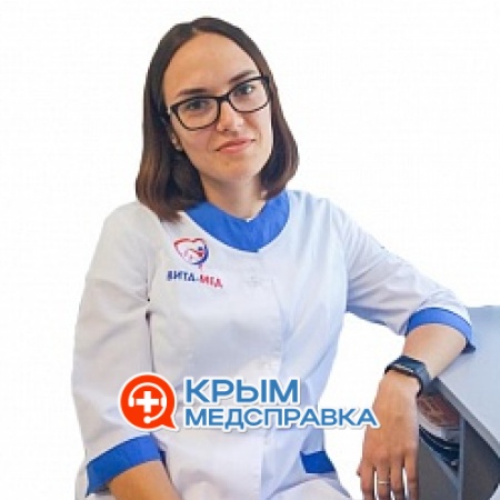 На фото Святоцкая Вера Александровна
