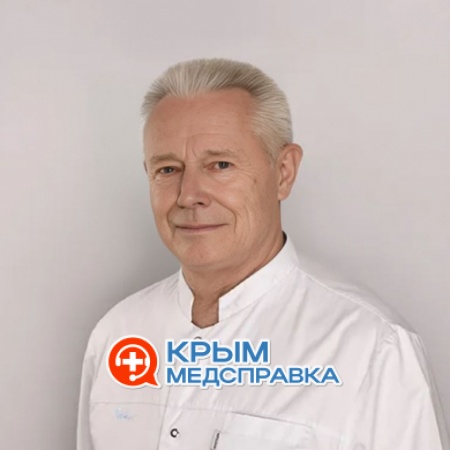 Федцов Александр Федорович Федцов Александр Федорович