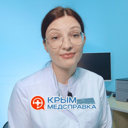 На фото Черникова Дарья Николаевна