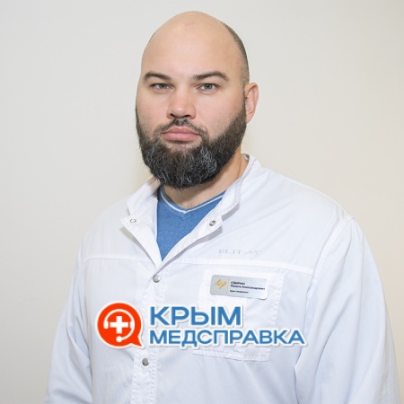 Свирин Никита Александрович Свирин Никита Александрович