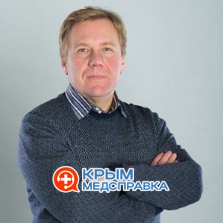 На фото Максименко Олег Николаевич