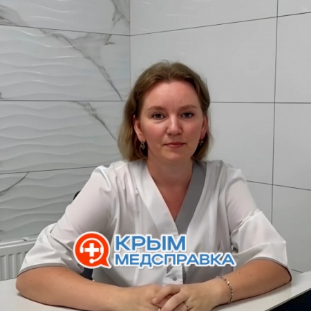 Шамайкина Ирина Владимировна Шамайкина Ирина Владимировна