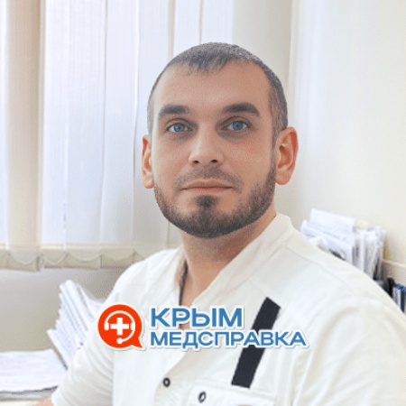 Перминов Алексей Александрович м