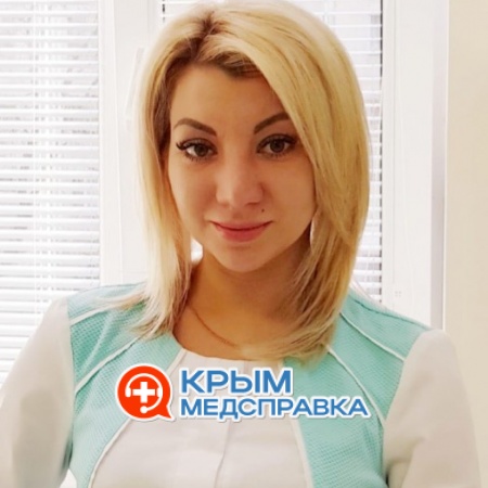 Зеленская Ольга Витальевна