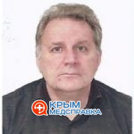 Степанюк Валерий Викторович