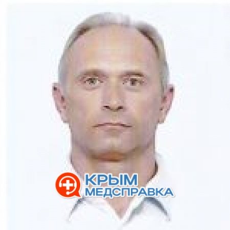 Сизов Сергей Степанович