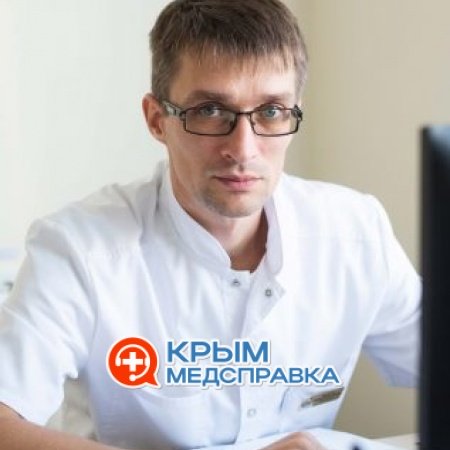 На фото Бурдюгов Андрей Вячеславович 