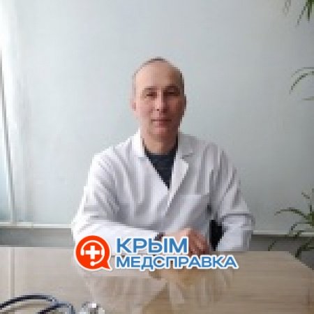 Кацель Сергей Алексеевич
