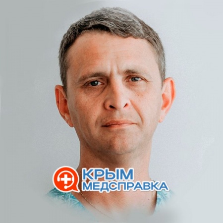 Бильдер Сергей Петрович