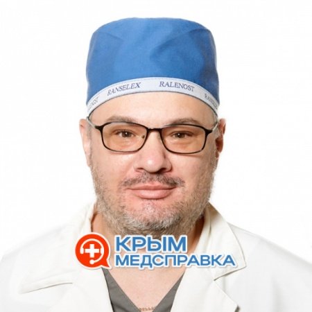 На фото Копылов Сергей Евгеньевич