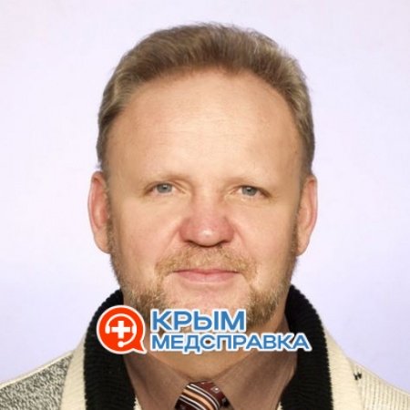 На фото Куница Виктор Николаевич
