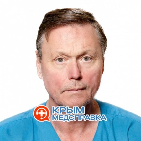 На фото Ковтун Константин Владимирович