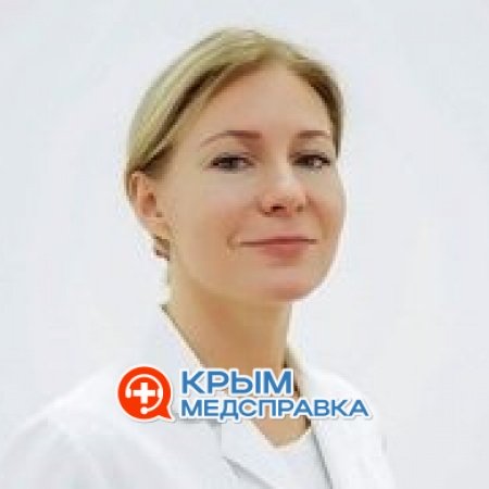 На фото Григорьева Полина Геннадьевна