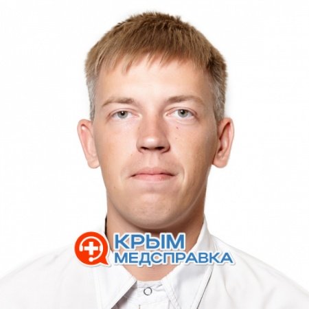Козлов Владимир Владимирович Козлов Владимир Владимирович