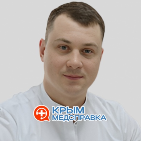 Чорнобрывый Виталий Иванович