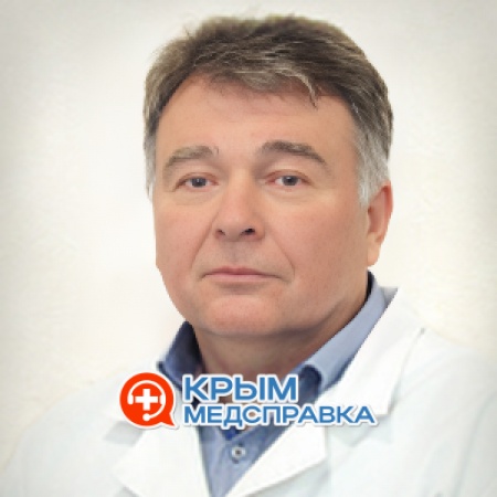 Симоненко Сергей Николаевич Симоненко Сергей Николаевич