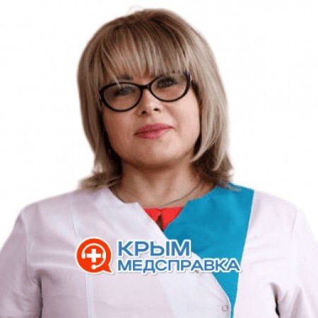 Горда Марина Валентиновна