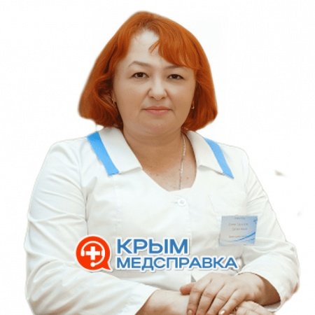 Дычаковская Елена Тарасовна
