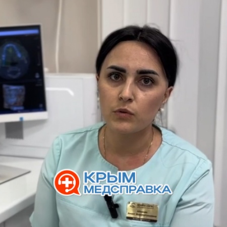Айвазян Анайт Марзпетуниевна
