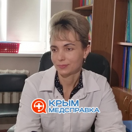 Гладкова Екатерина Викторовна