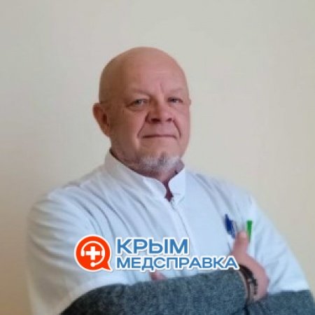На фото Кутявин Сергей Александрович