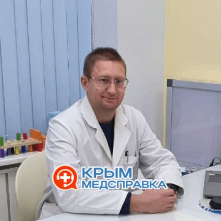 Часнык Владимир Николаевич Часнык Владимир Николаевич