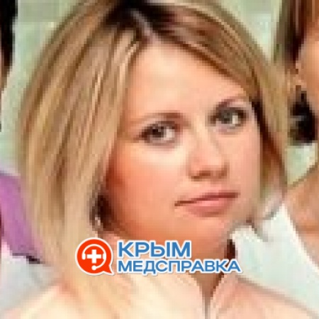 На фото Гуцол Ксения Александровна