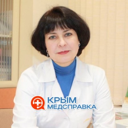 Кошукова Галина Николаевна