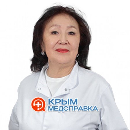 Данзанова Цыжидма Найдановна