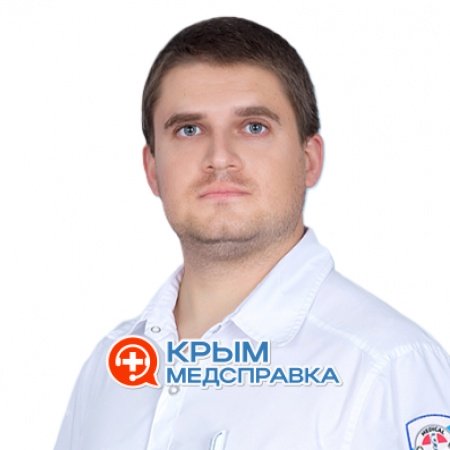 Довбах Игорь Анатольевич