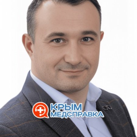 На фото Пояс Иван Александрович