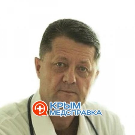 Макар Игорь Степанович Макар Игорь Степанович